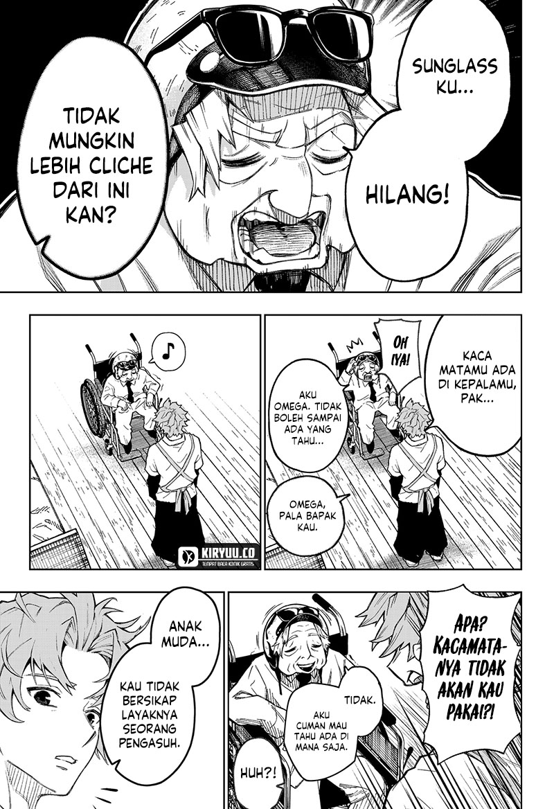 G.G.G. (KABUTO Junichi) Chapter 01 Gambar 8