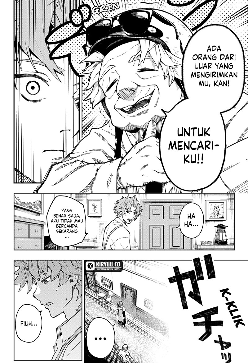 G.G.G. (KABUTO Junichi) Chapter 01 Gambar 9