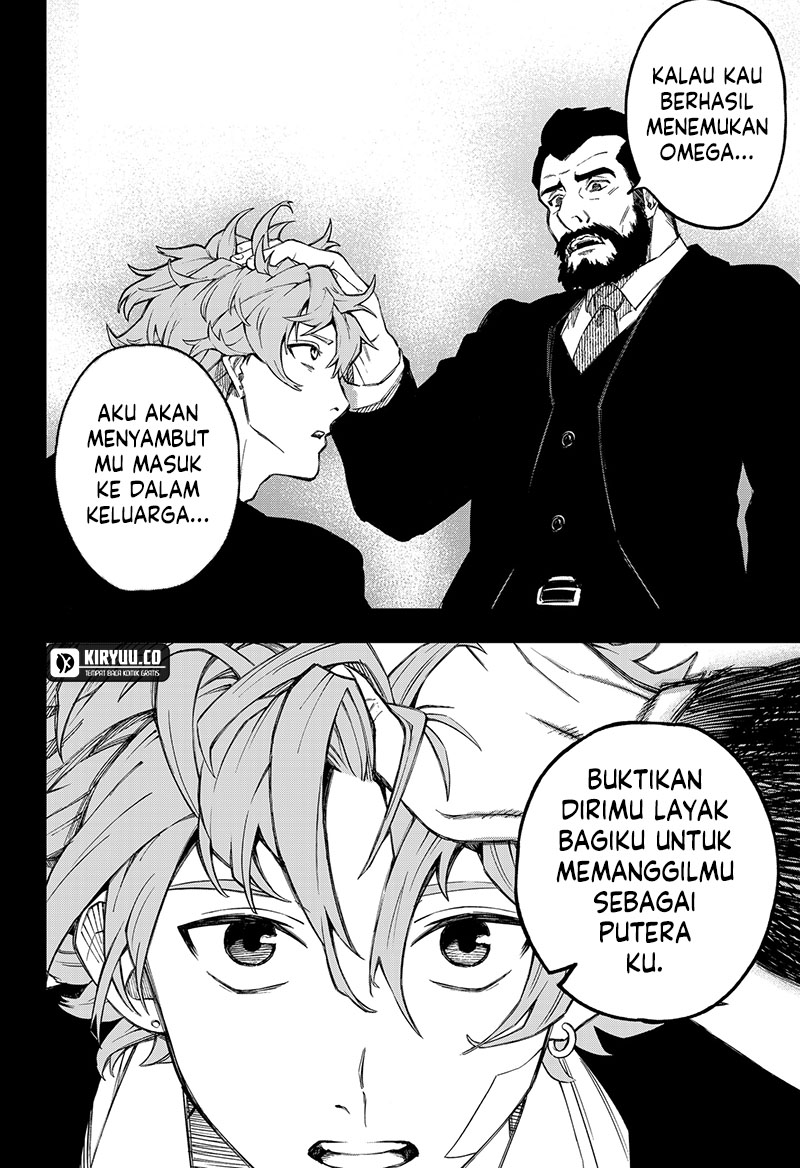 G.G.G. (KABUTO Junichi) Chapter 01 Gambar 15