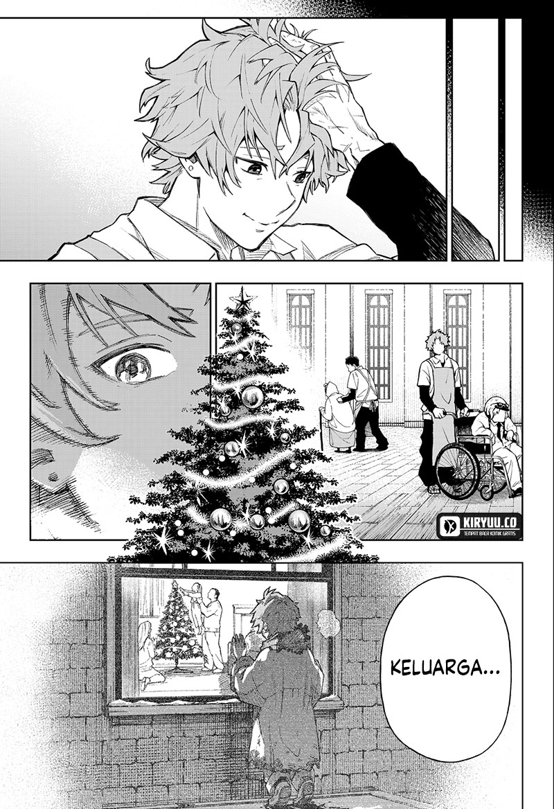 G.G.G. (KABUTO Junichi) Chapter 01 Gambar 16