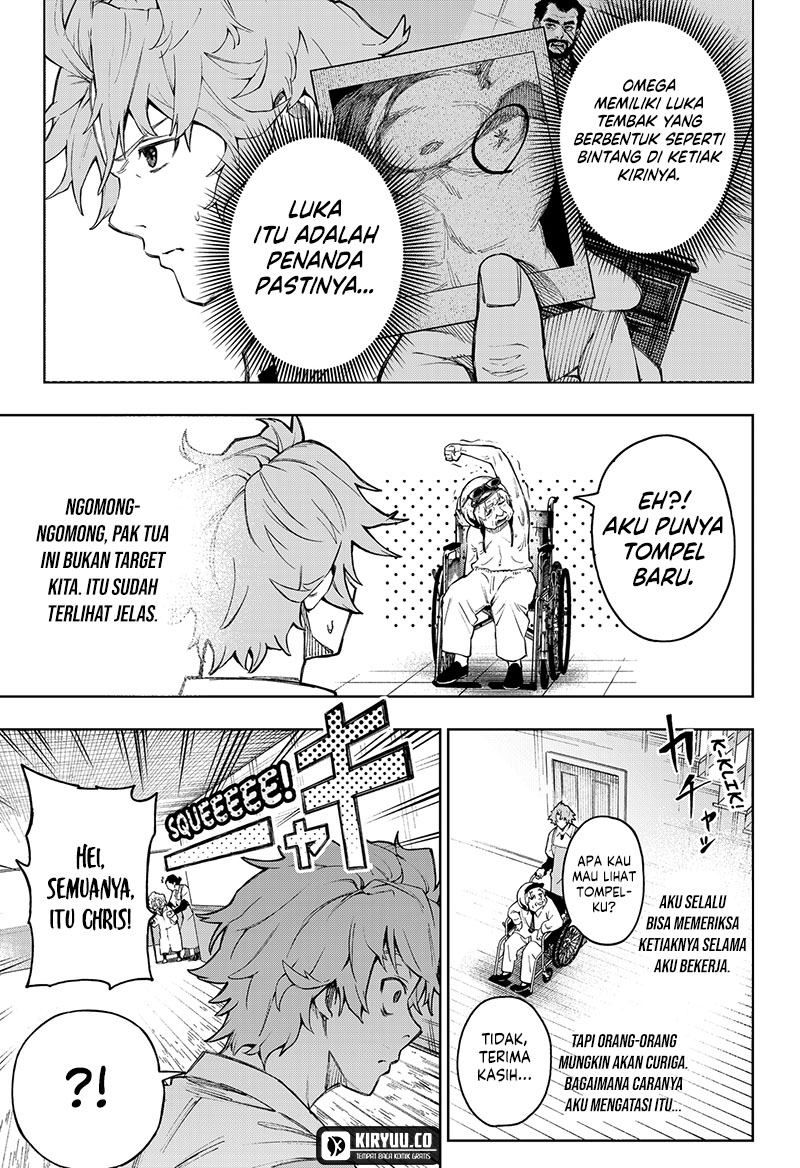 G.G.G. (KABUTO Junichi) Chapter 01 Gambar 18