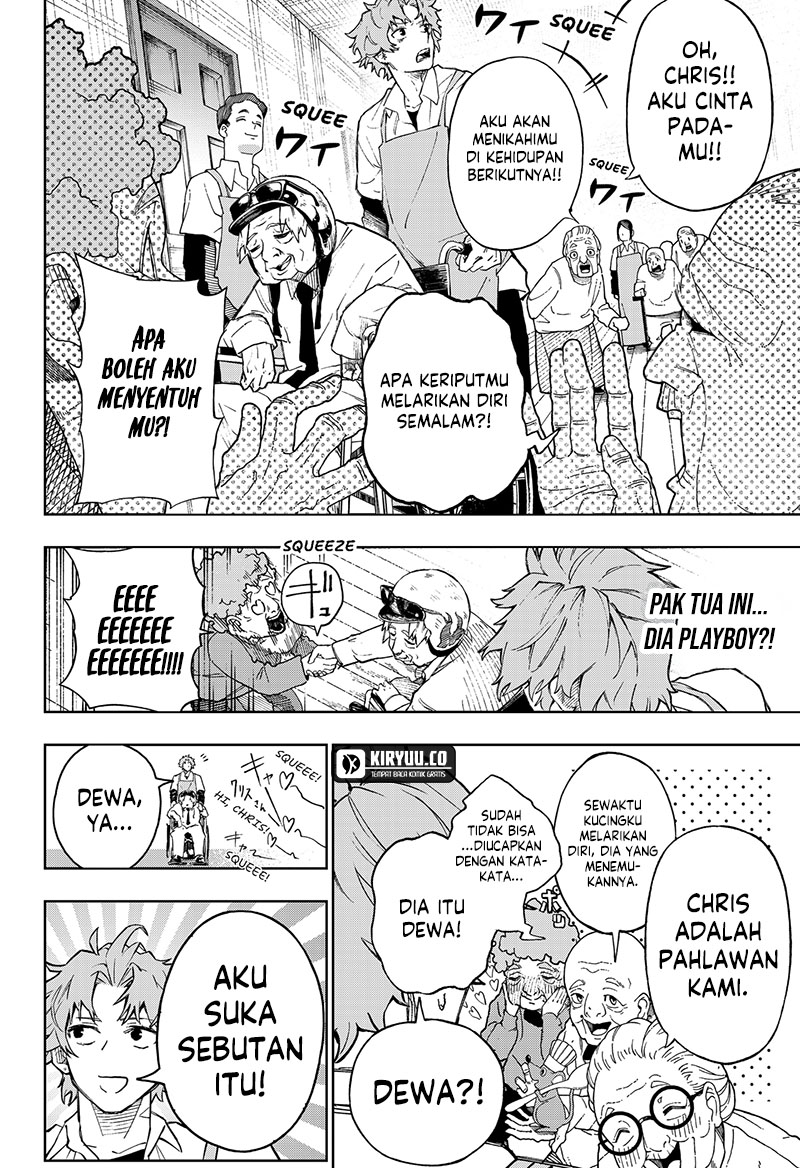 G.G.G. (KABUTO Junichi) Chapter 01 Gambar 19