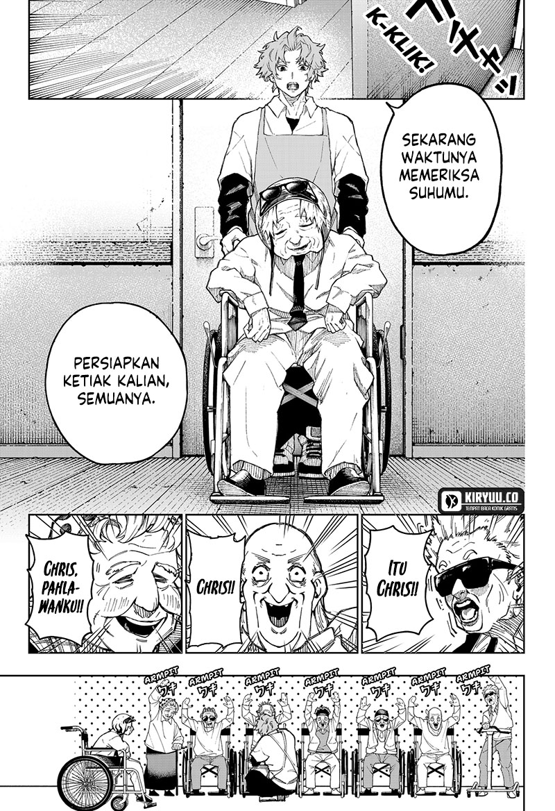 G.G.G. (KABUTO Junichi) Chapter 01 Gambar 20