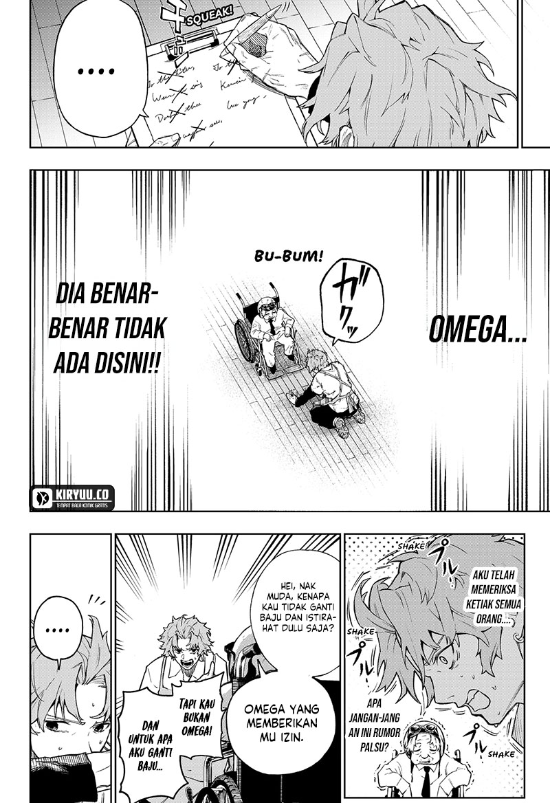 G.G.G. (KABUTO Junichi) Chapter 01 Gambar 21