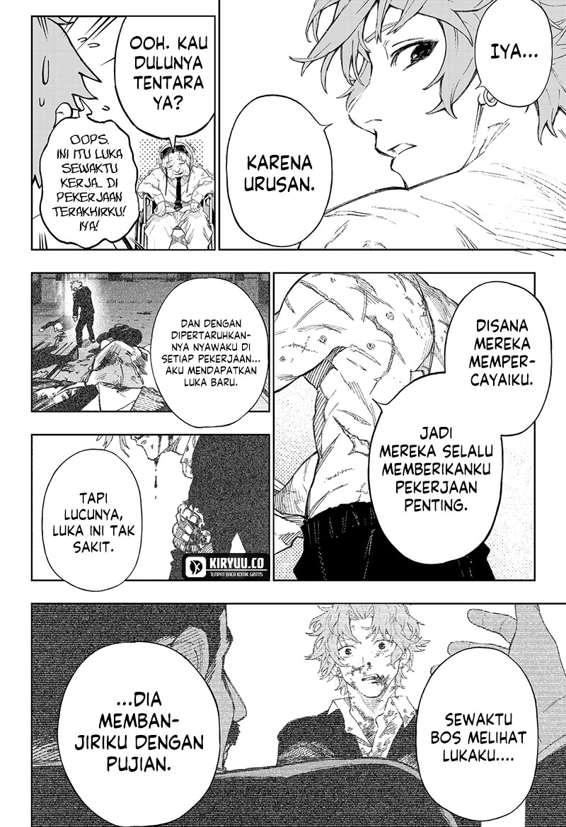 G.G.G. (KABUTO Junichi) Chapter 01 Gambar 23