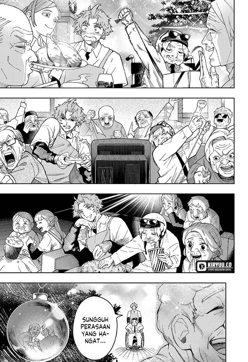 G.G.G. (KABUTO Junichi) Chapter 01 Gambar 32