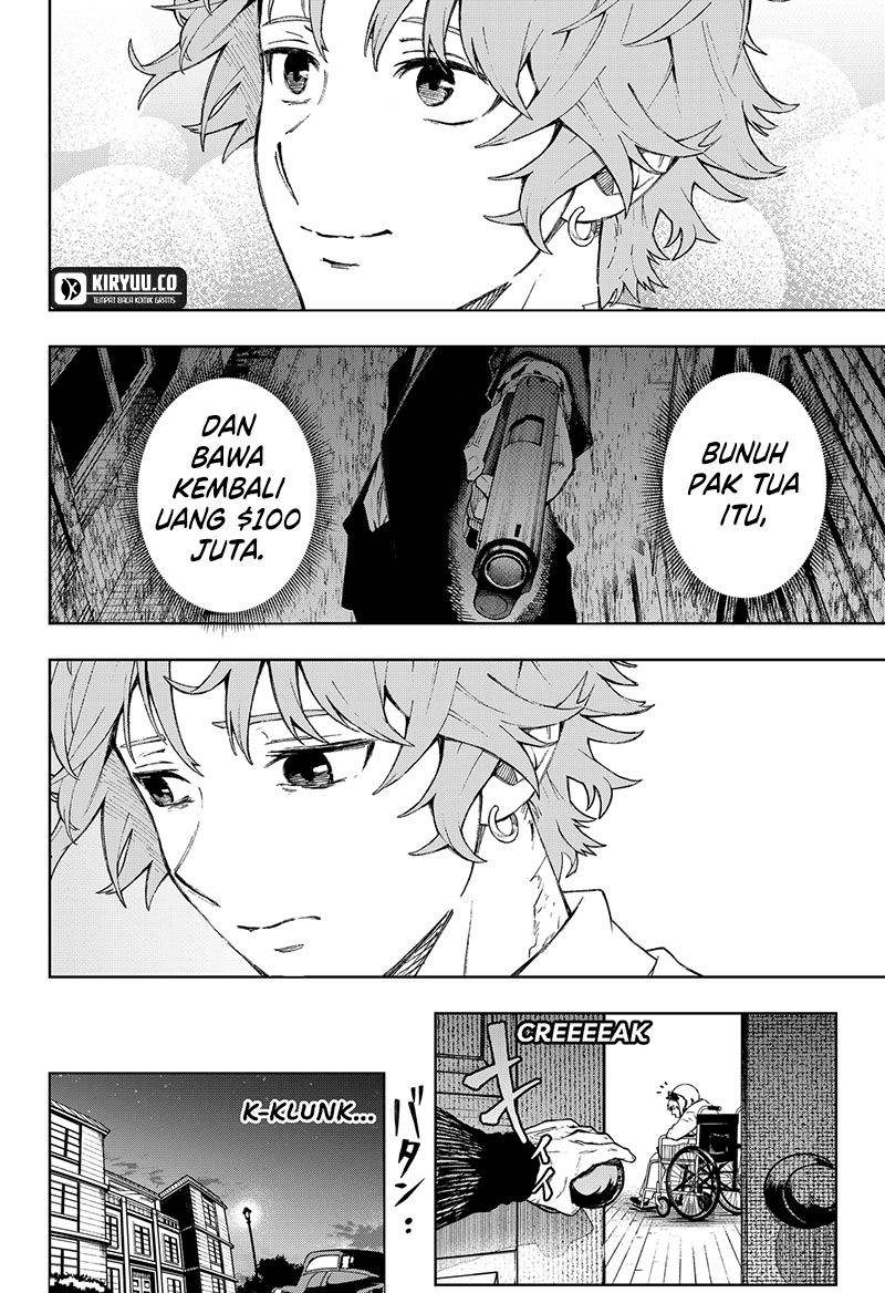G.G.G. (KABUTO Junichi) Chapter 01 Gambar 35