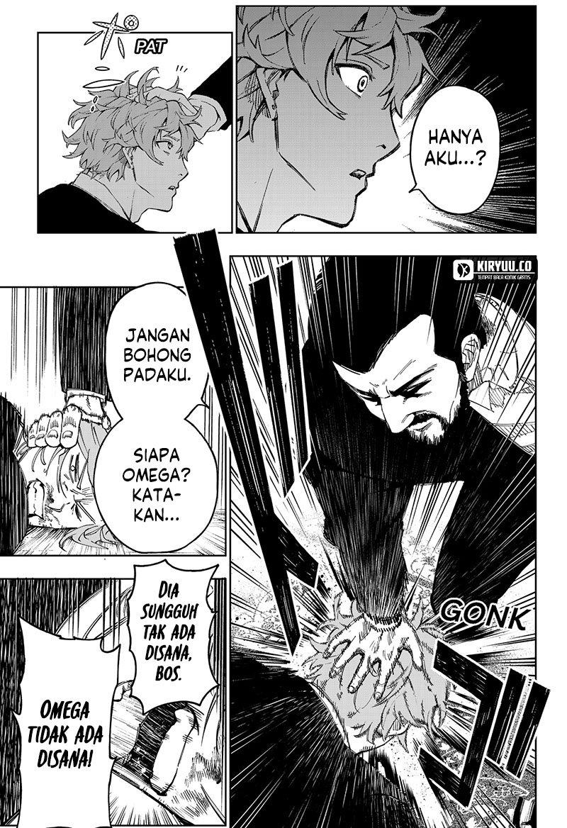 G.G.G. (KABUTO Junichi) Chapter 01 Gambar 38