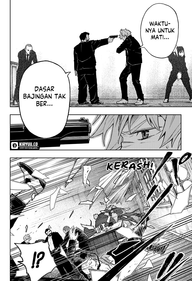 G.G.G. (KABUTO Junichi) Chapter 01 Gambar 43