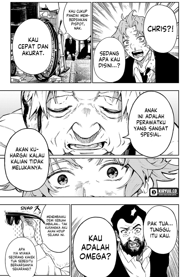 G.G.G. (KABUTO Junichi) Chapter 01 Gambar 48