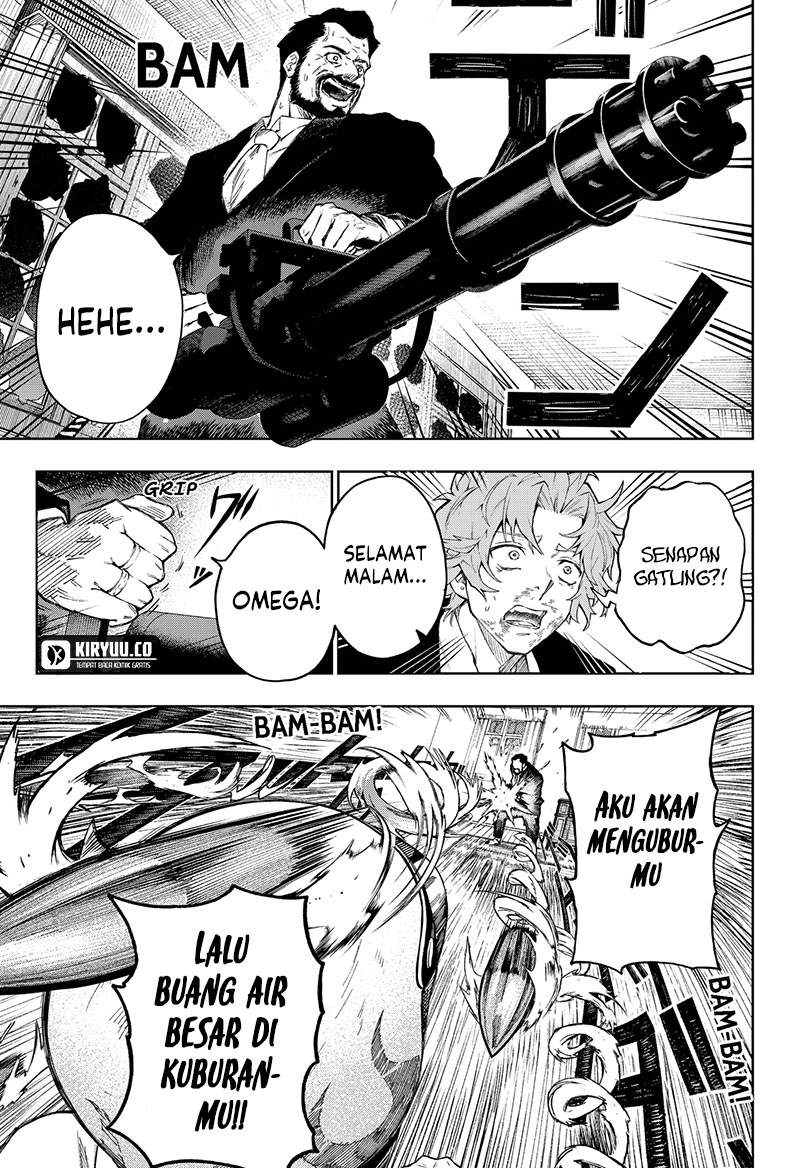 G.G.G. (KABUTO Junichi) Chapter 01 Gambar 52
