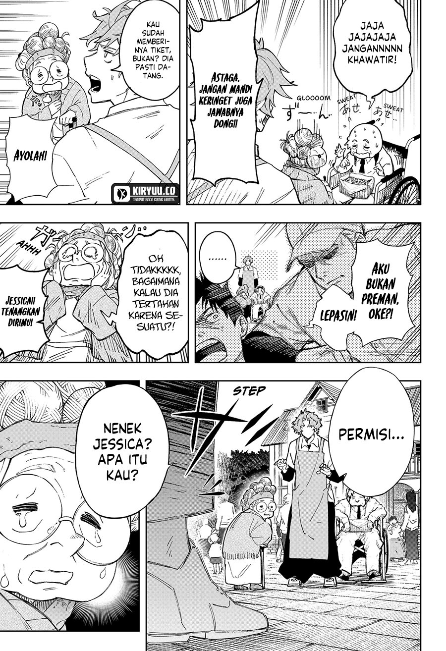 G.G.G. (KABUTO Junichi) Chapter 02 Gambar 13