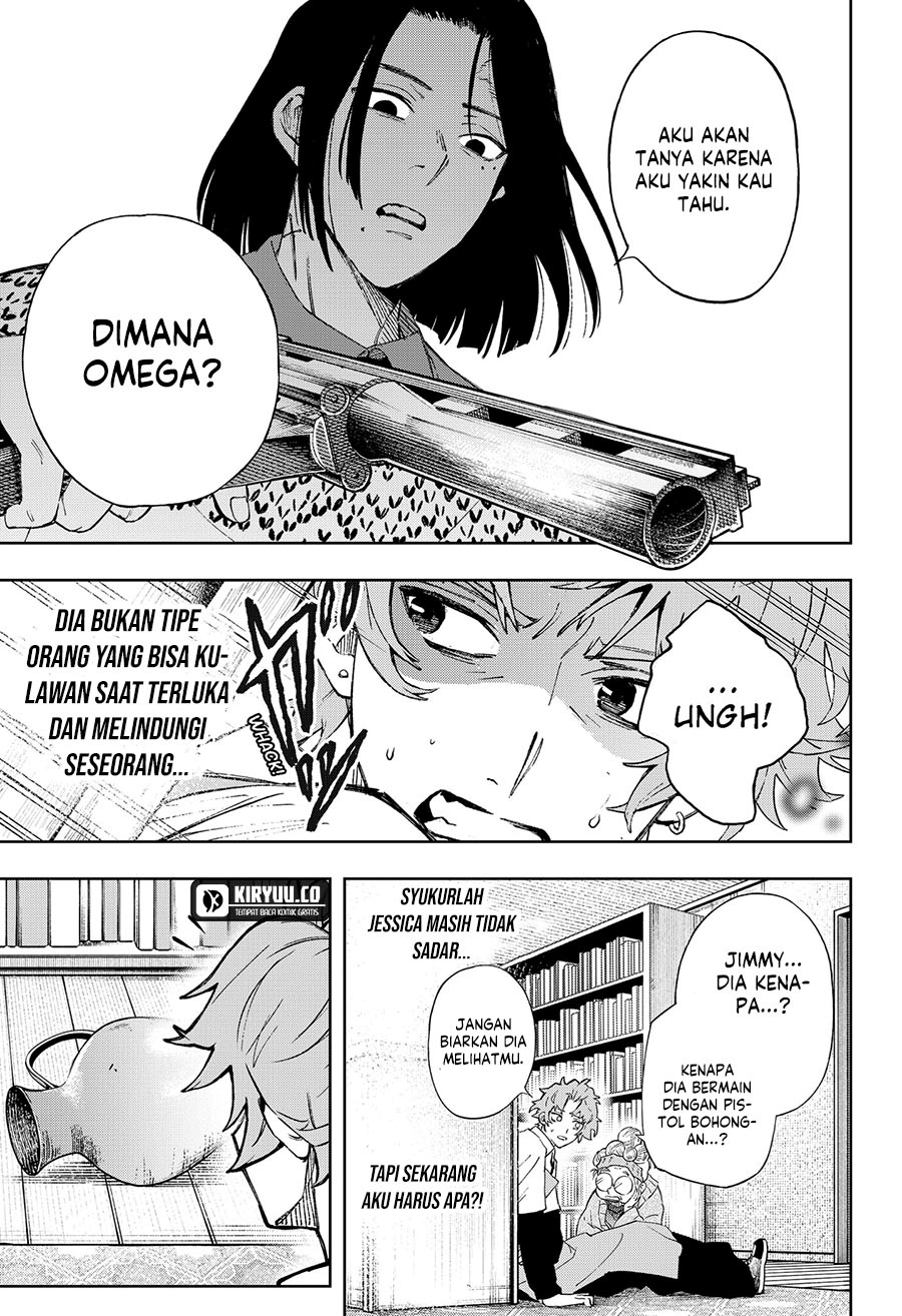 G.G.G. (KABUTO Junichi) Chapter 02 Gambar 21