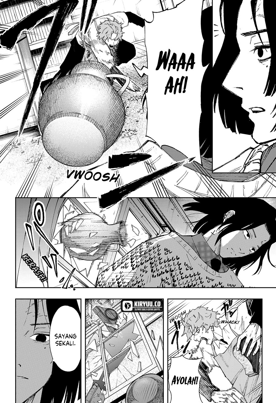 G.G.G. (KABUTO Junichi) Chapter 02 Gambar 22