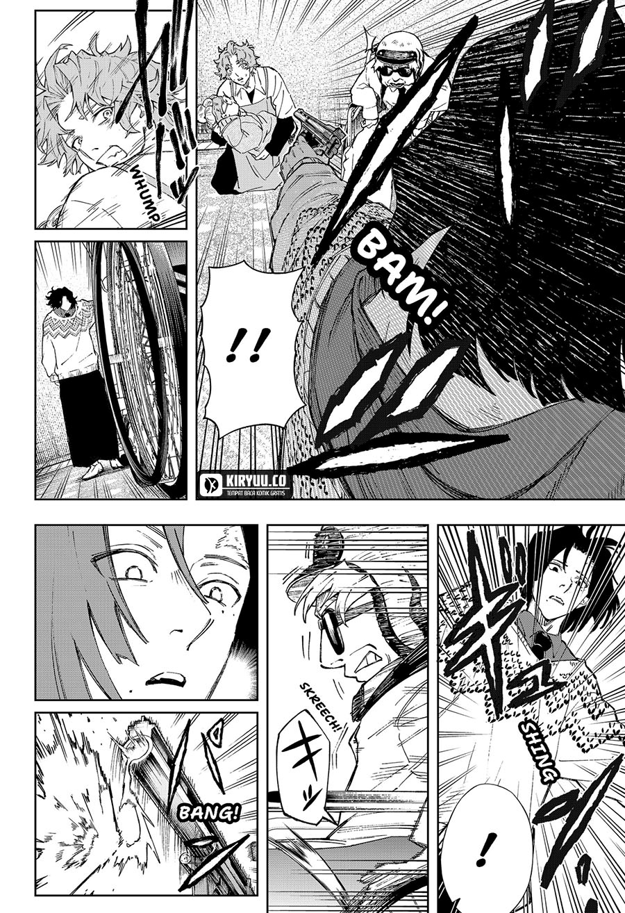 G.G.G. (KABUTO Junichi) Chapter 02 Gambar 32