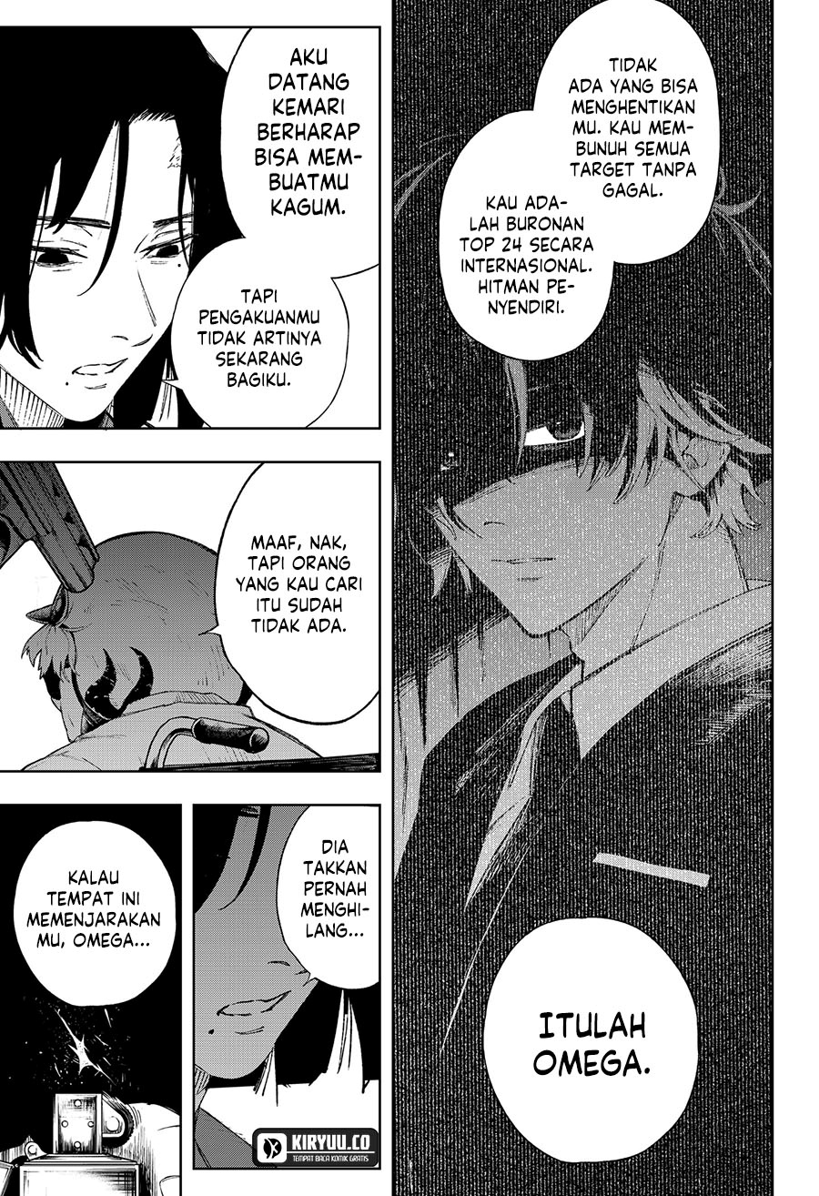 G.G.G. (KABUTO Junichi) Chapter 02 Gambar 35