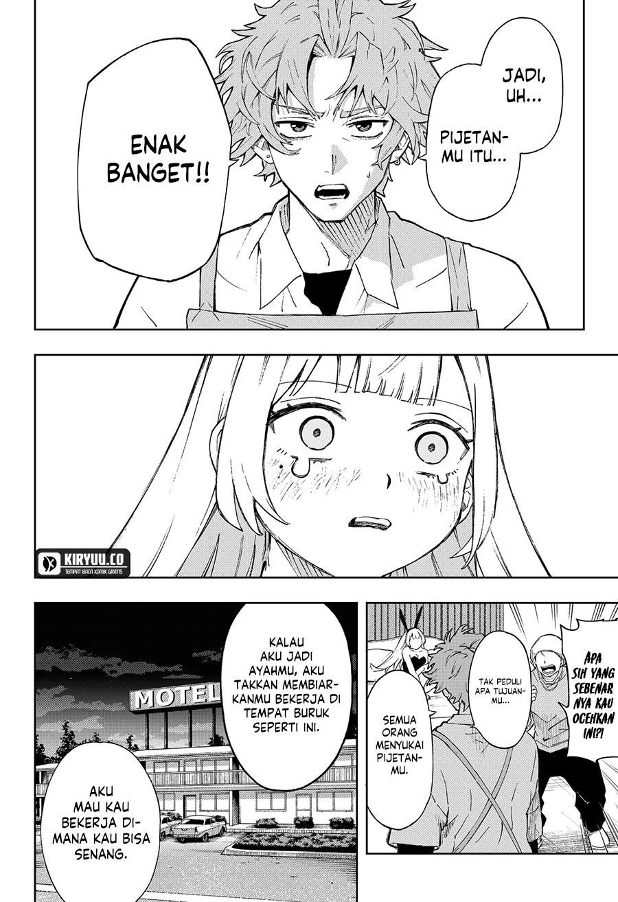 G.G.G. (KABUTO Junichi) Chapter 04 Gambar 5