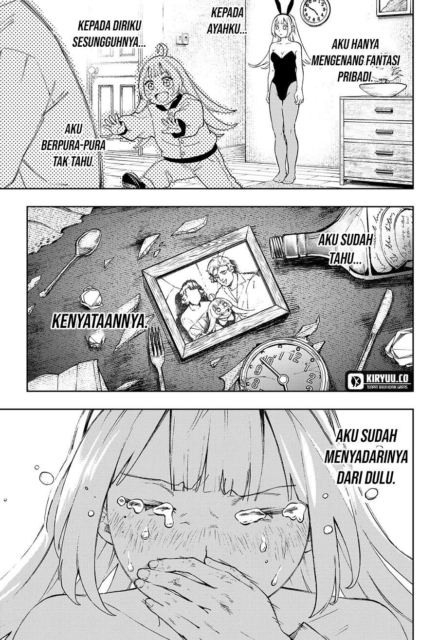 G.G.G. (KABUTO Junichi) Chapter 04 Gambar 8