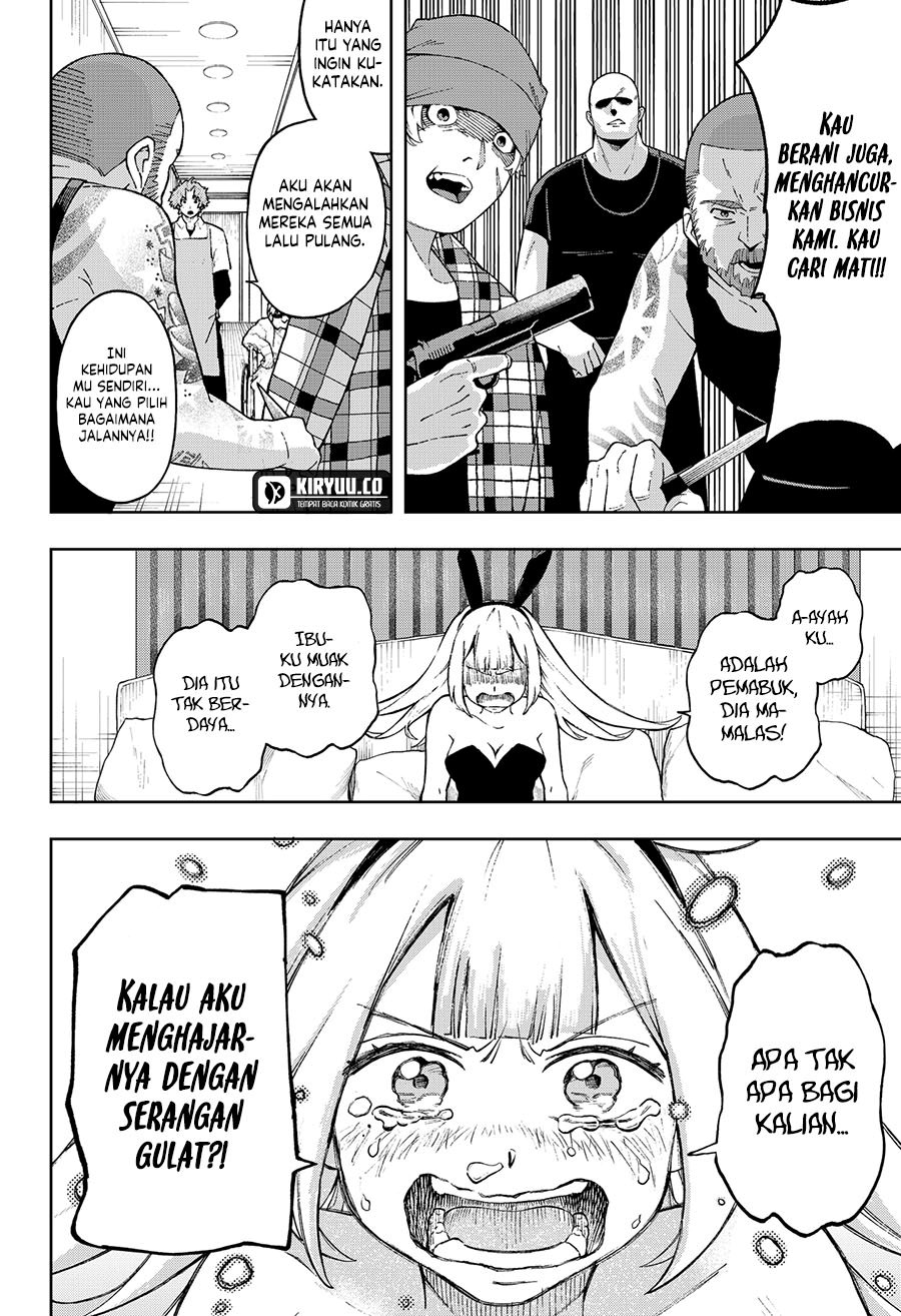 G.G.G. (KABUTO Junichi) Chapter 04 Gambar 9