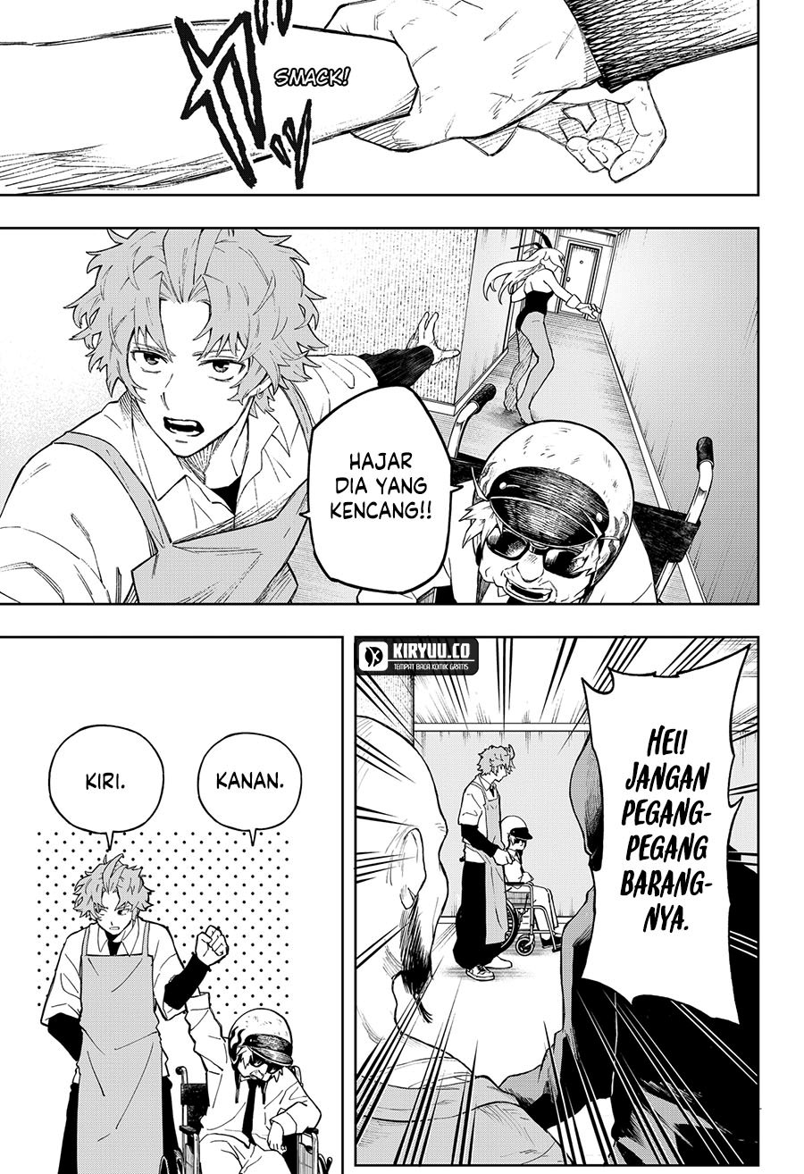 G.G.G. (KABUTO Junichi) Chapter 04 Gambar 10
