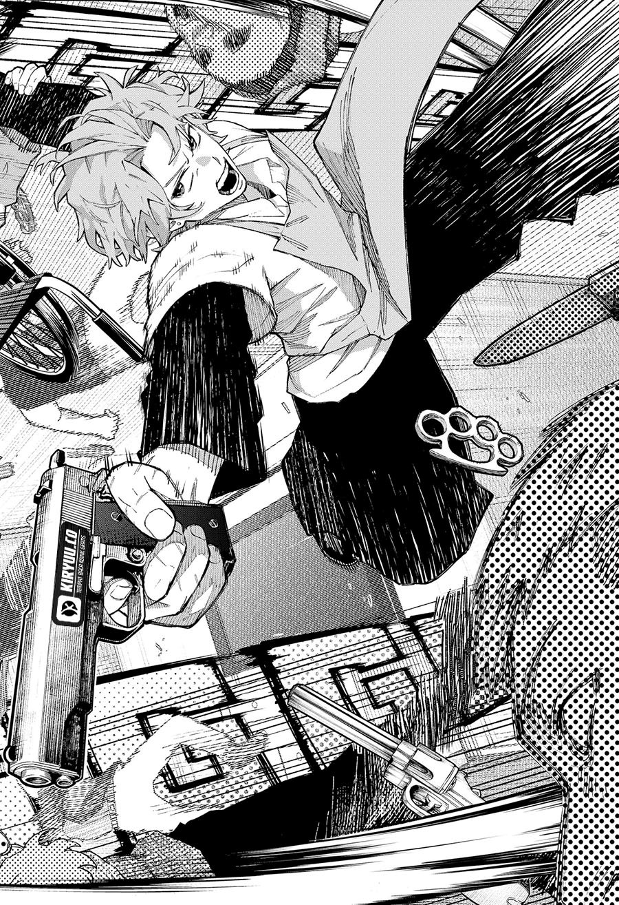 G.G.G. (KABUTO Junichi) Chapter 04 Gambar 11