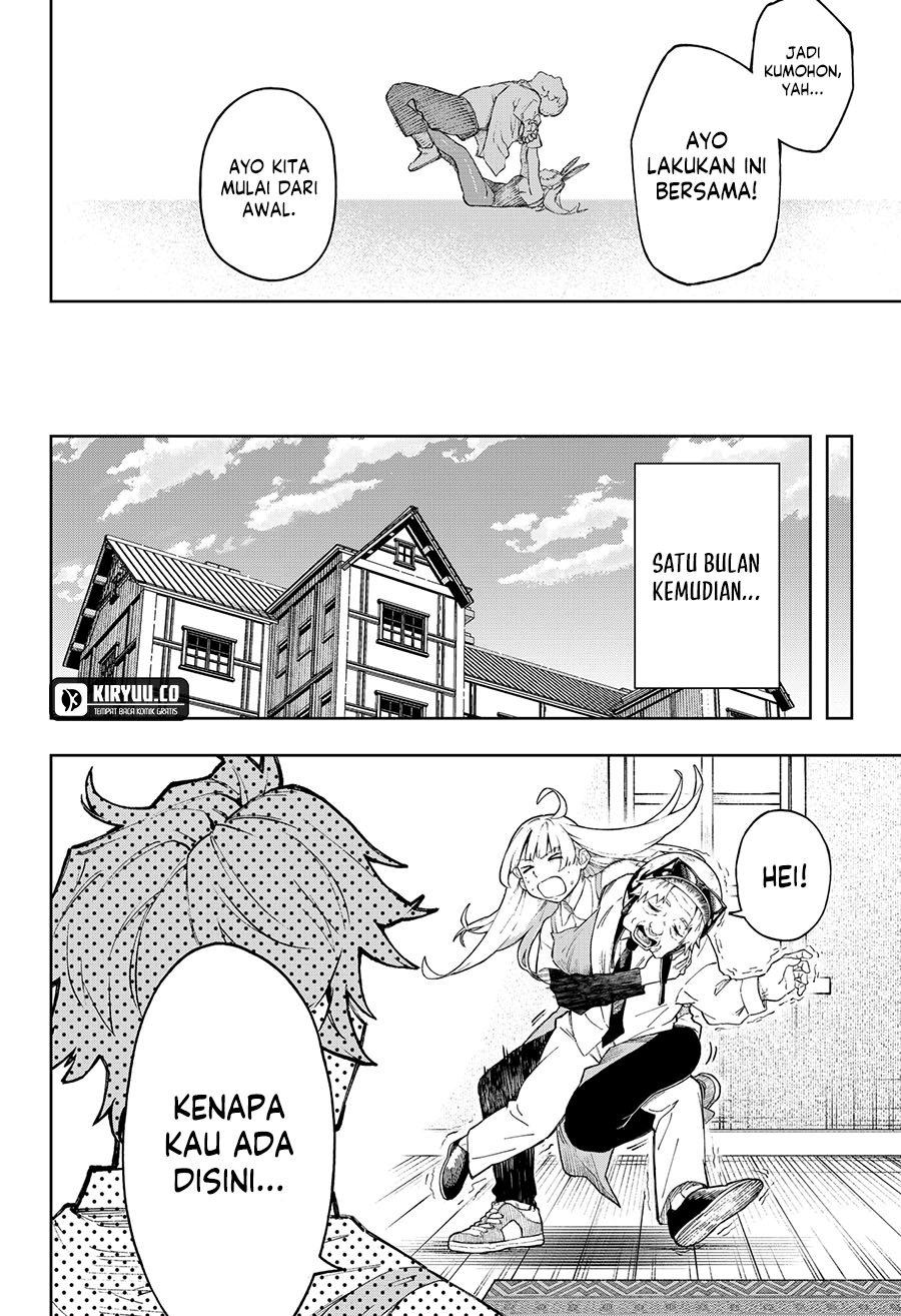 G.G.G. (KABUTO Junichi) Chapter 04 Gambar 19