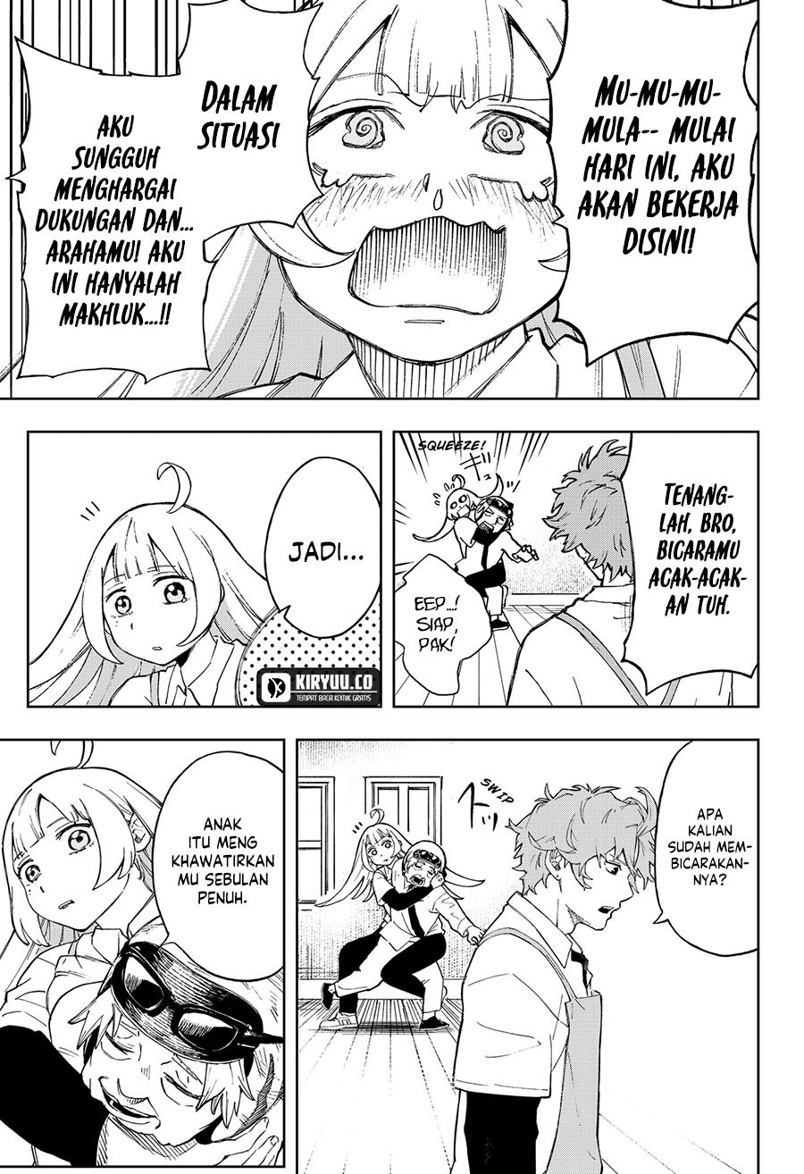 G.G.G. (KABUTO Junichi) Chapter 04 Gambar 20