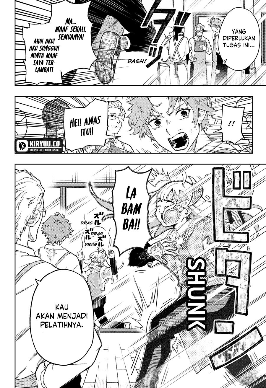 G.G.G. (KABUTO Junichi) Chapter 05 Gambar 3