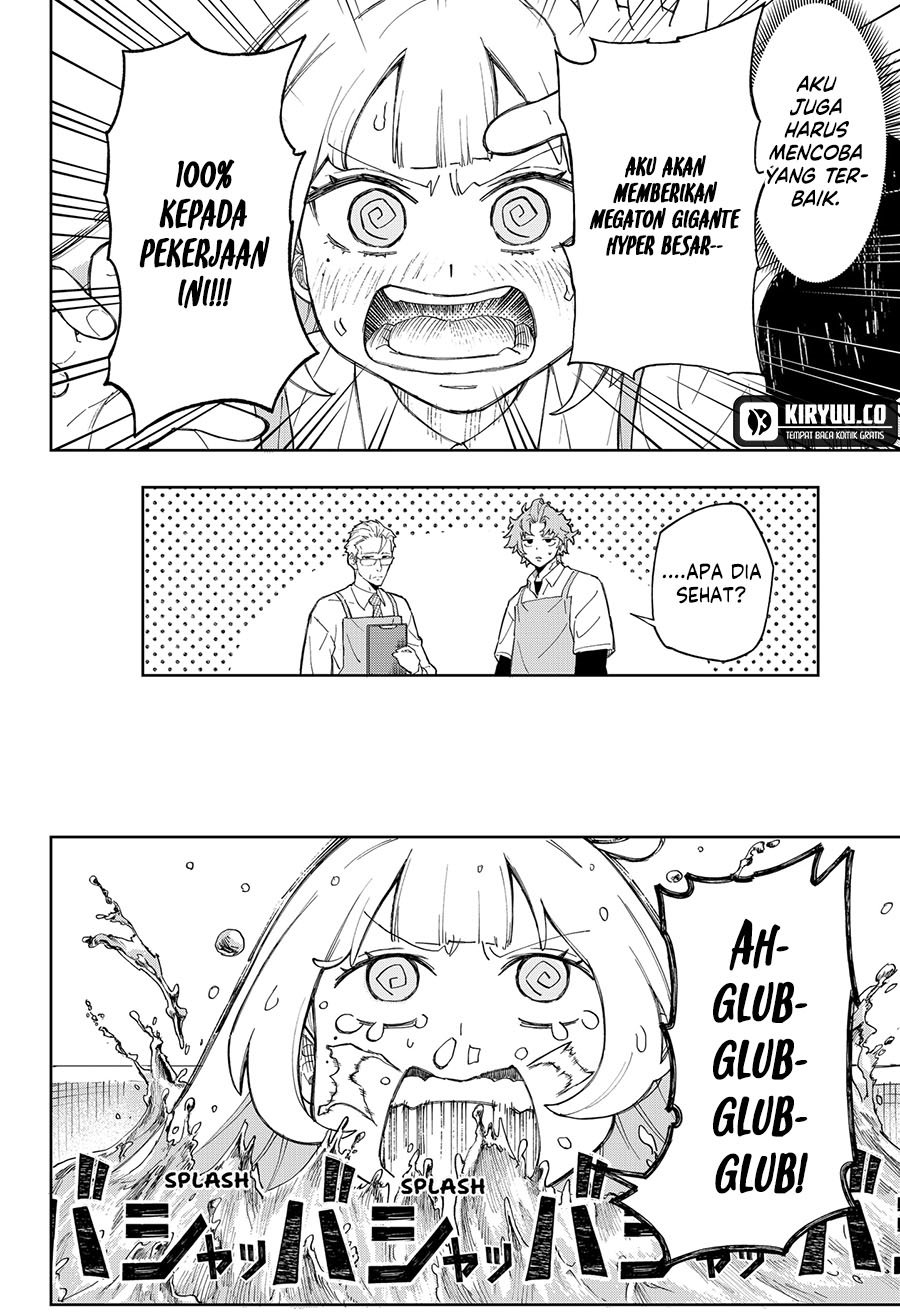 G.G.G. (KABUTO Junichi) Chapter 05 Gambar 7