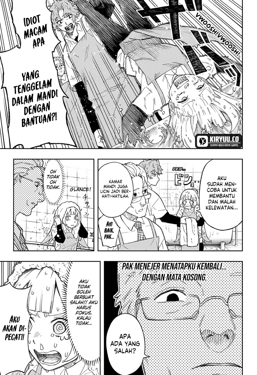 G.G.G. (KABUTO Junichi) Chapter 05 Gambar 8