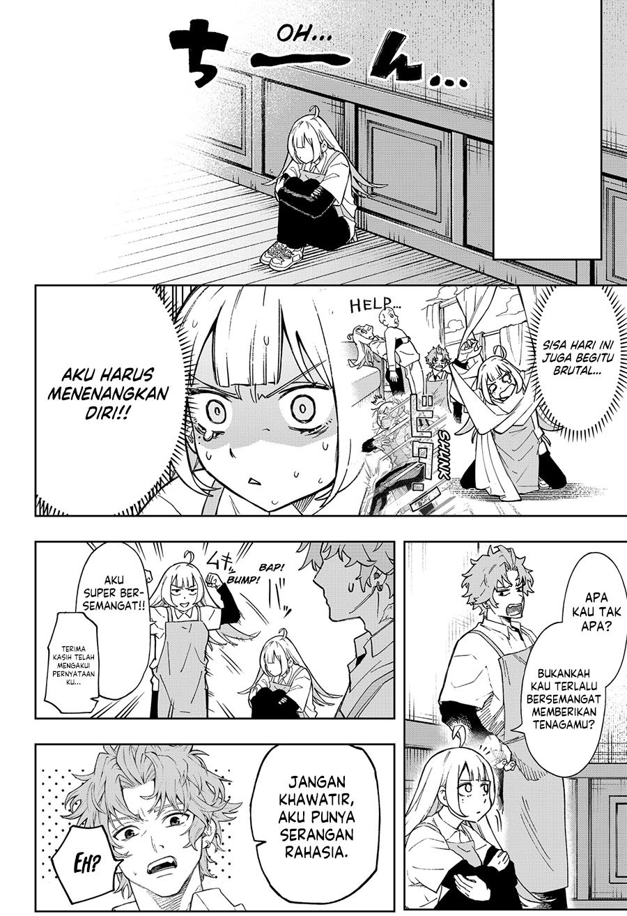 G.G.G. (KABUTO Junichi) Chapter 05 Gambar 11
