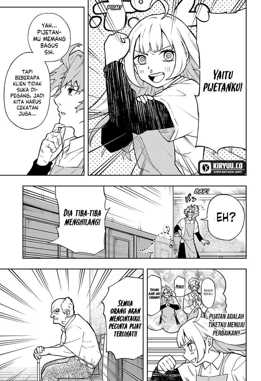 G.G.G. (KABUTO Junichi) Chapter 05 Gambar 12