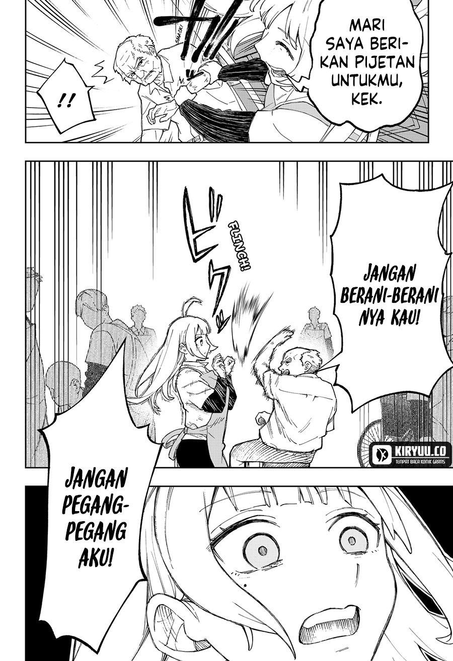 G.G.G. (KABUTO Junichi) Chapter 05 Gambar 13