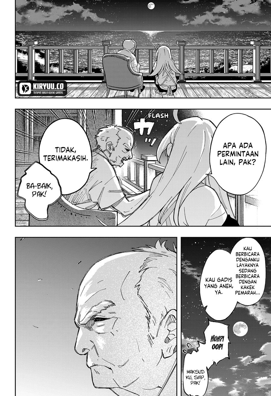 G.G.G. (KABUTO Junichi) Chapter 05 Gambar 23