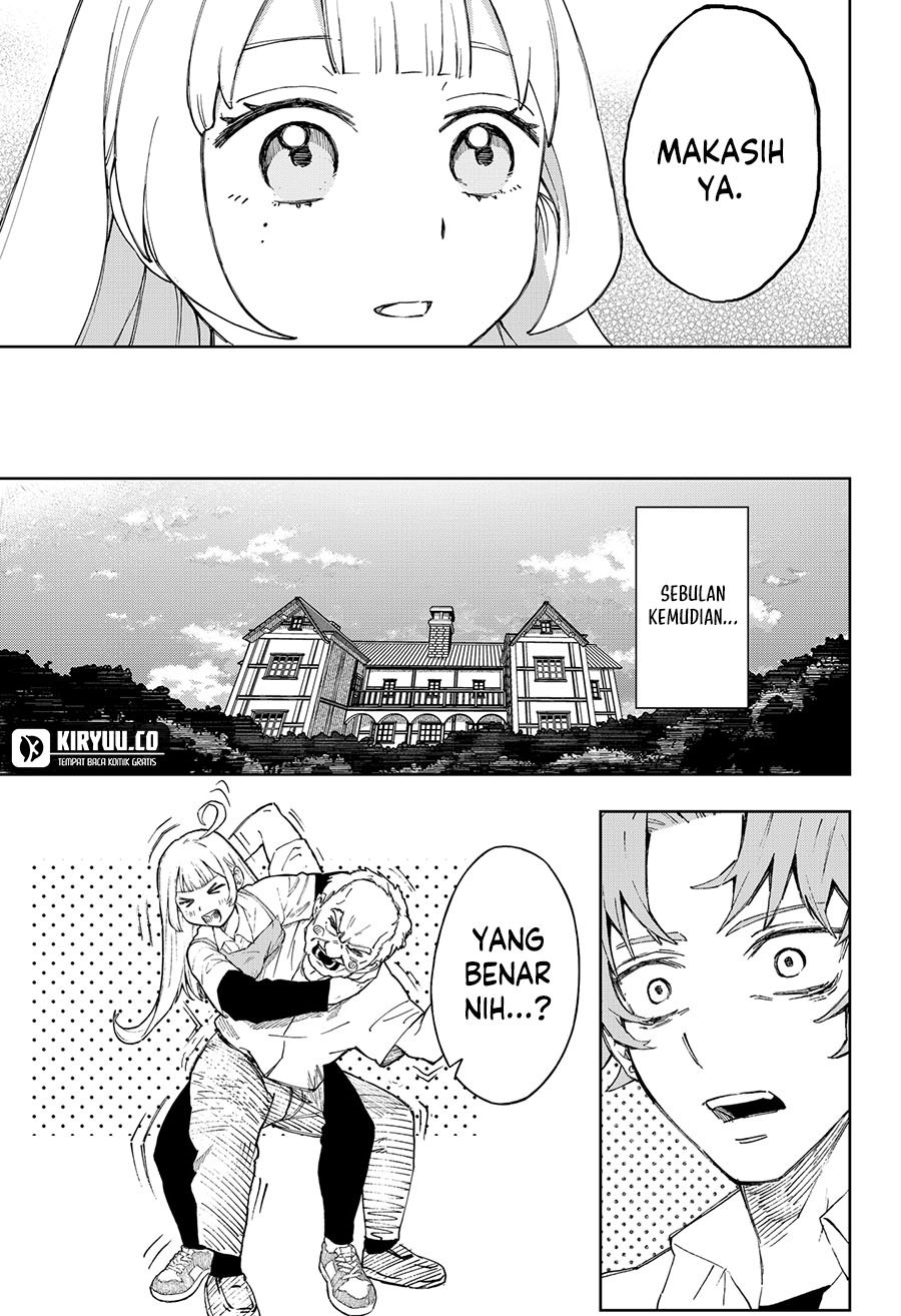 G.G.G. (KABUTO Junichi) Chapter 05 Gambar 24