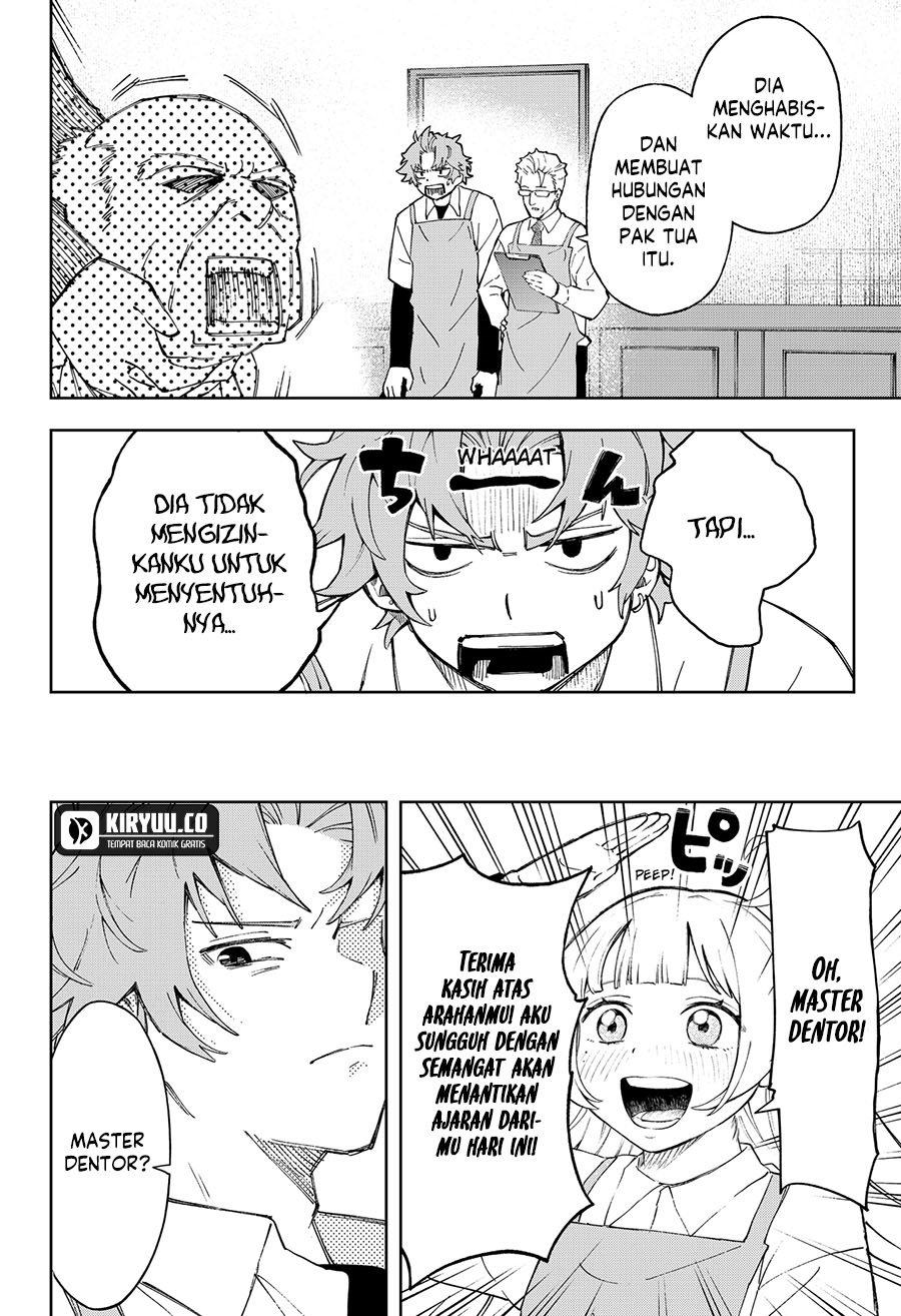 G.G.G. (KABUTO Junichi) Chapter 05 Gambar 25