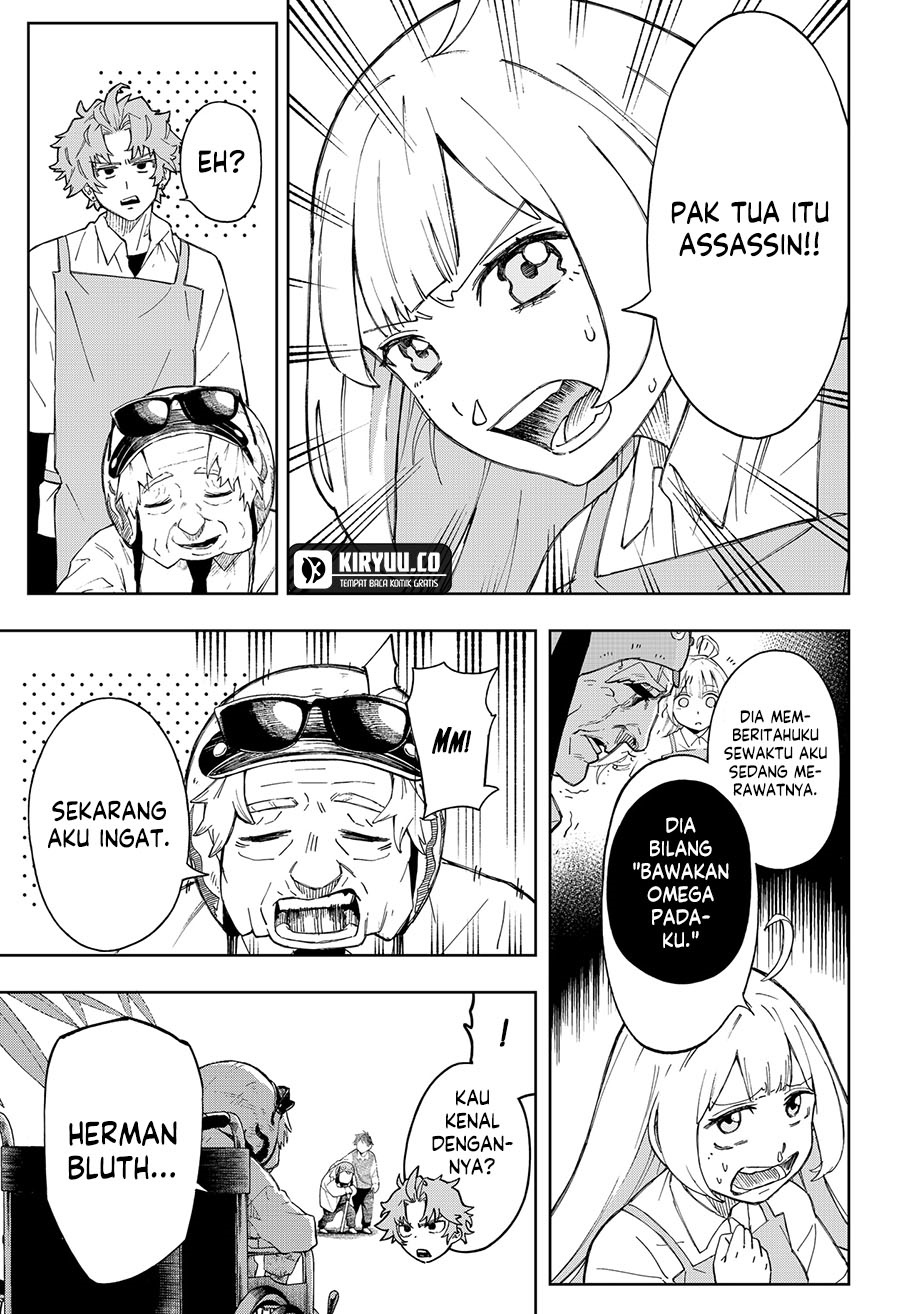 G.G.G. (KABUTO Junichi) Chapter 06 Gambar 6