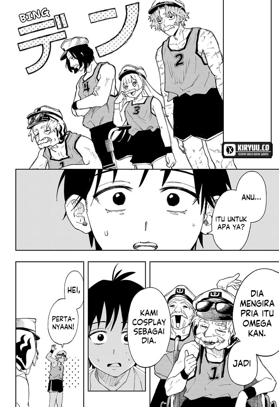 G.G.G. (KABUTO Junichi) Chapter 06 Gambar 23