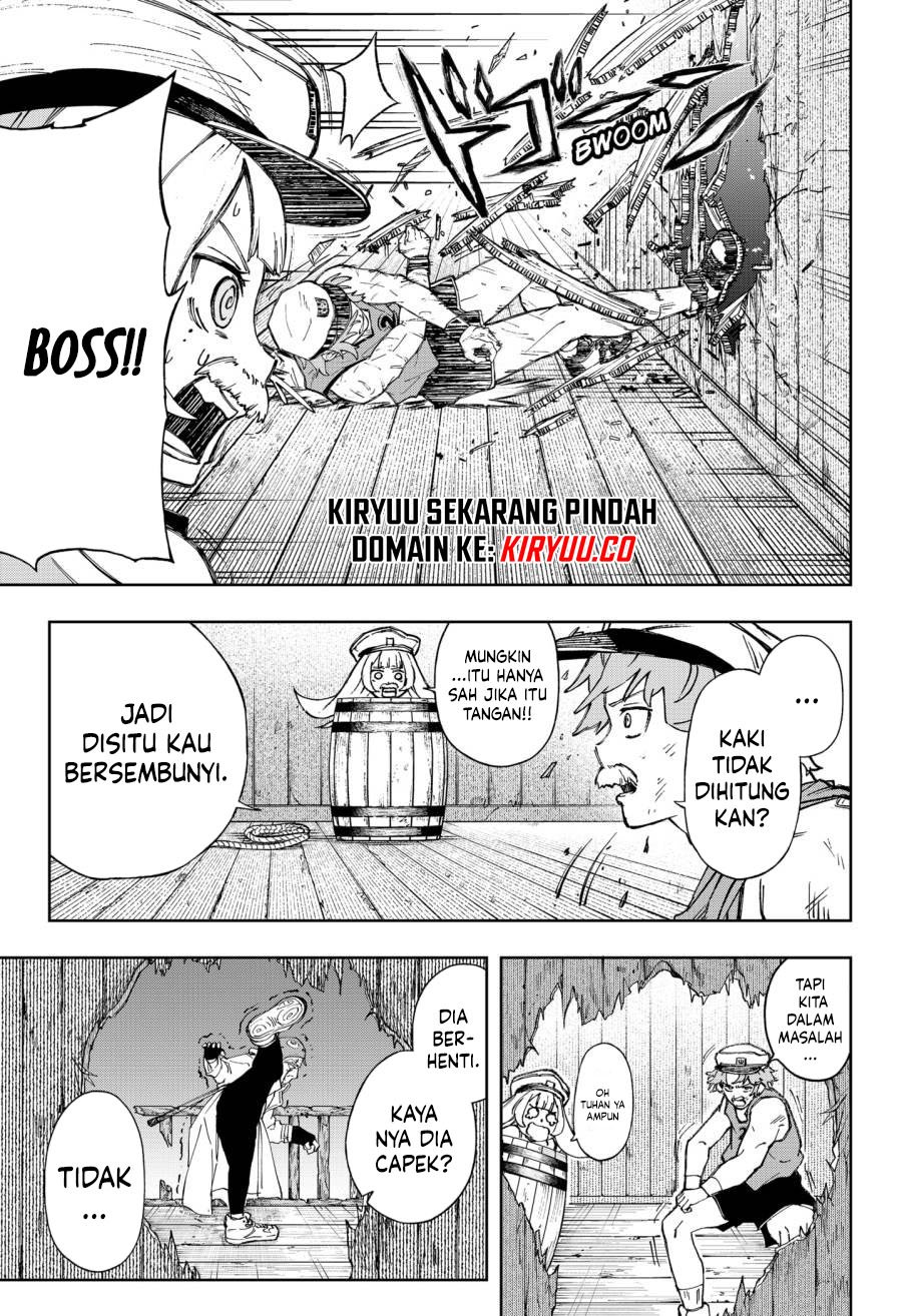G.G.G. (KABUTO Junichi) Chapter 07 Gambar 14