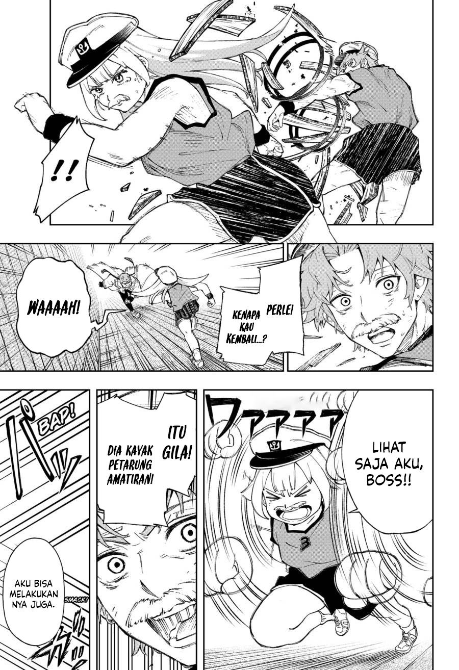 G.G.G. (KABUTO Junichi) Chapter 07 Gambar 16