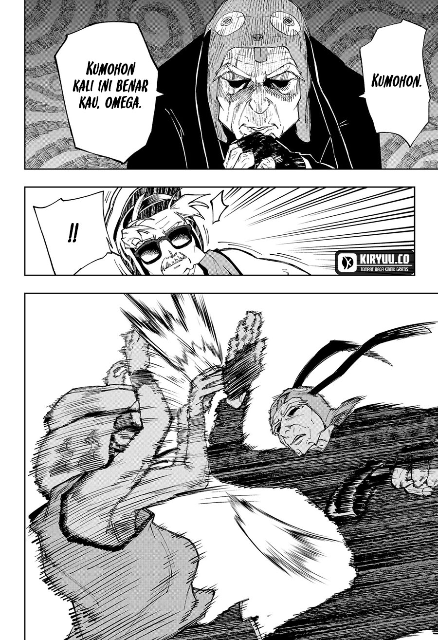 G.G.G. (KABUTO Junichi) Chapter 08 Gambar 7