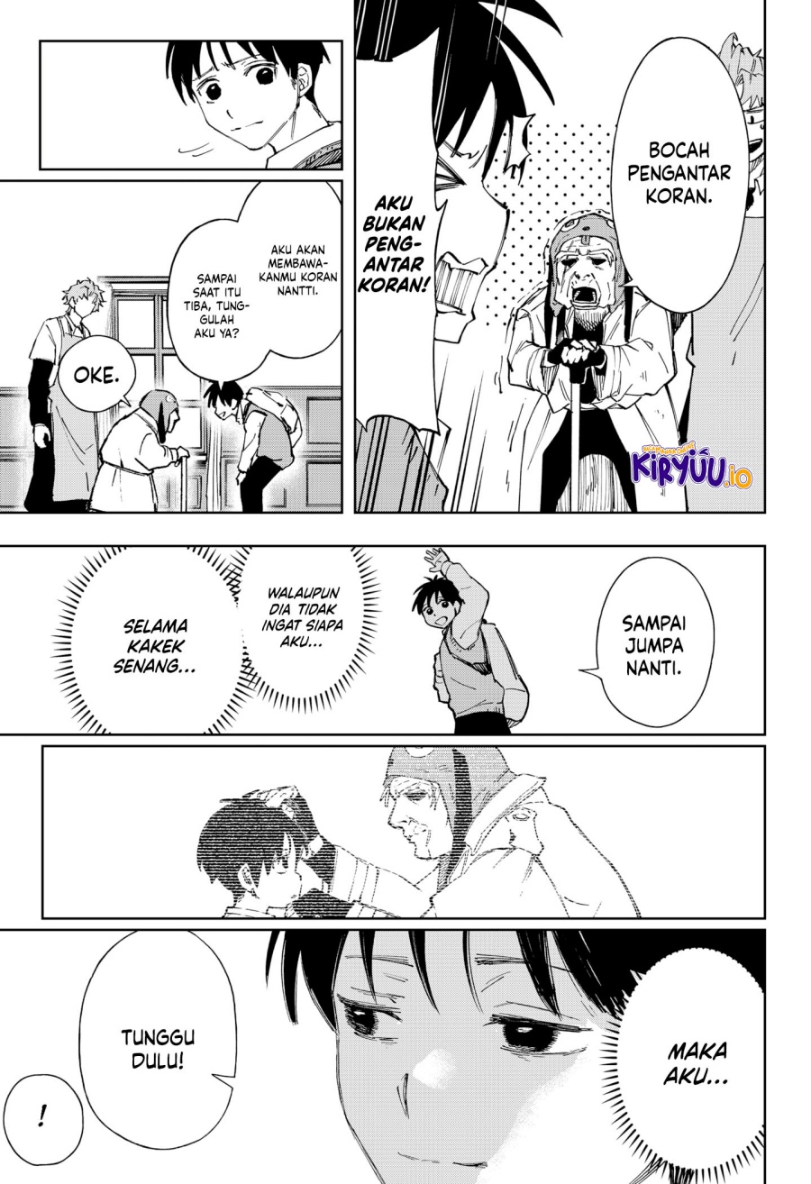 G.G.G. (KABUTO Junichi) Chapter 09 Gambar 18