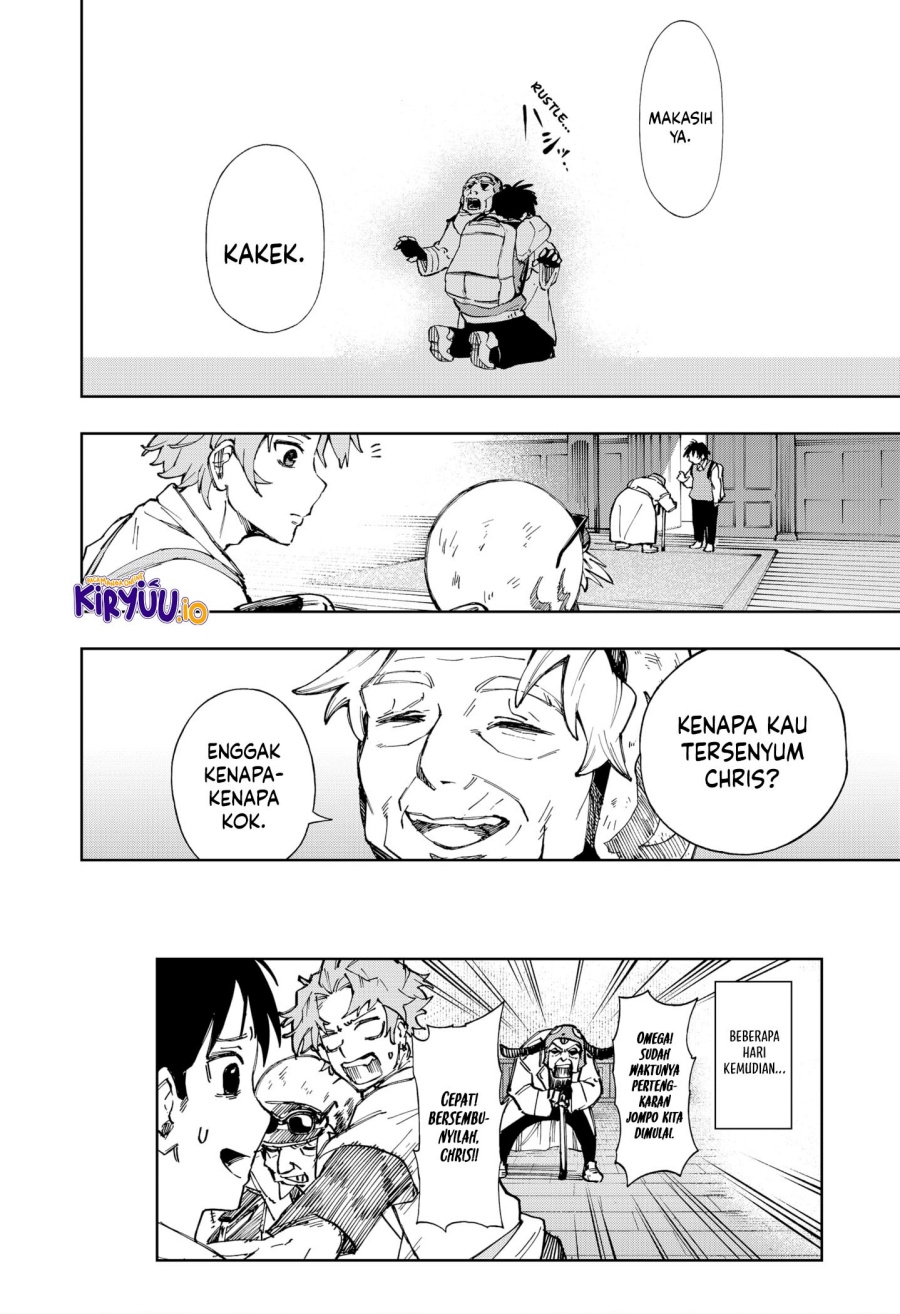 G.G.G. (KABUTO Junichi) Chapter 09 Gambar 21