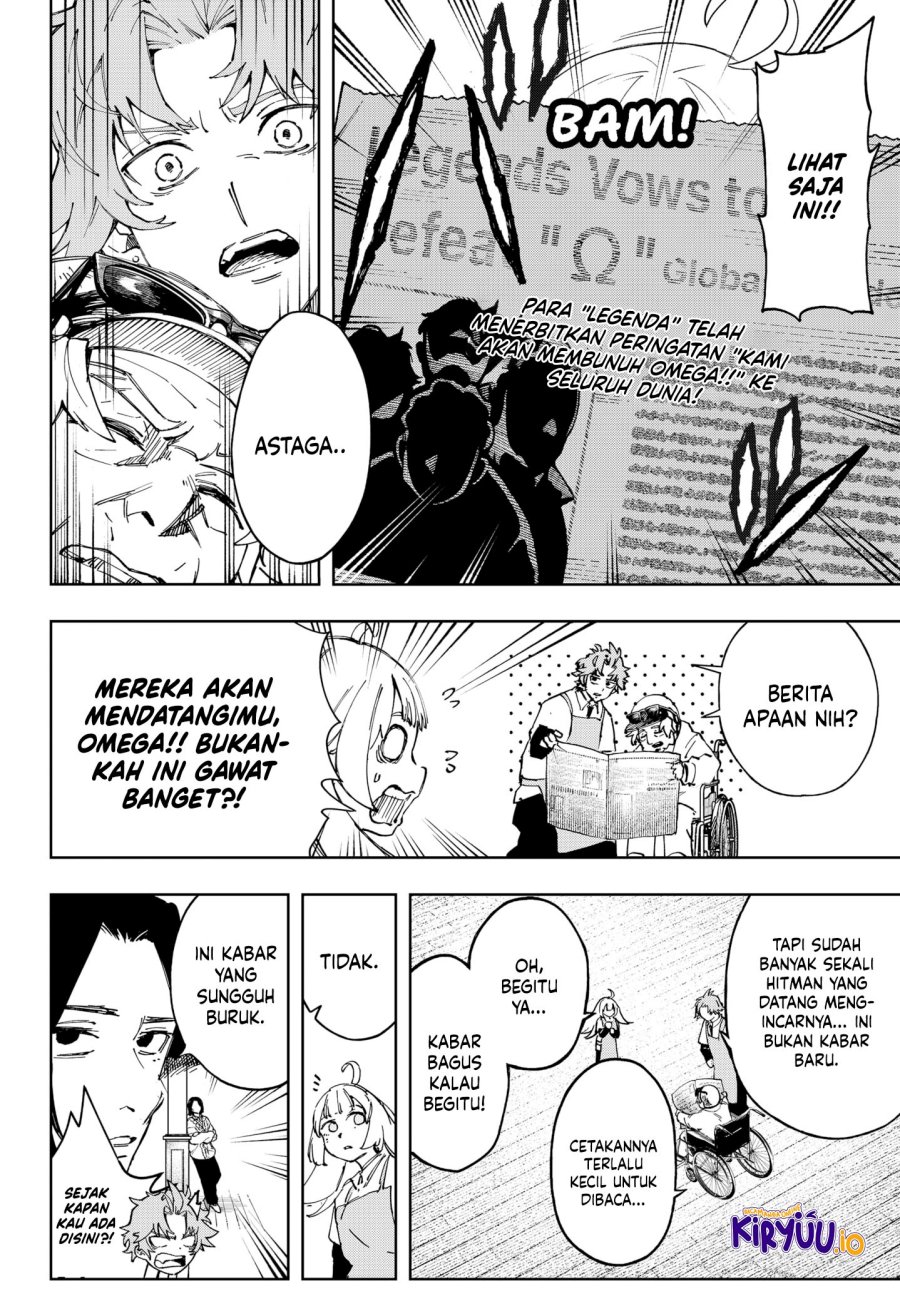 G.G.G. (KABUTO Junichi) Chapter 11 Gambar 4