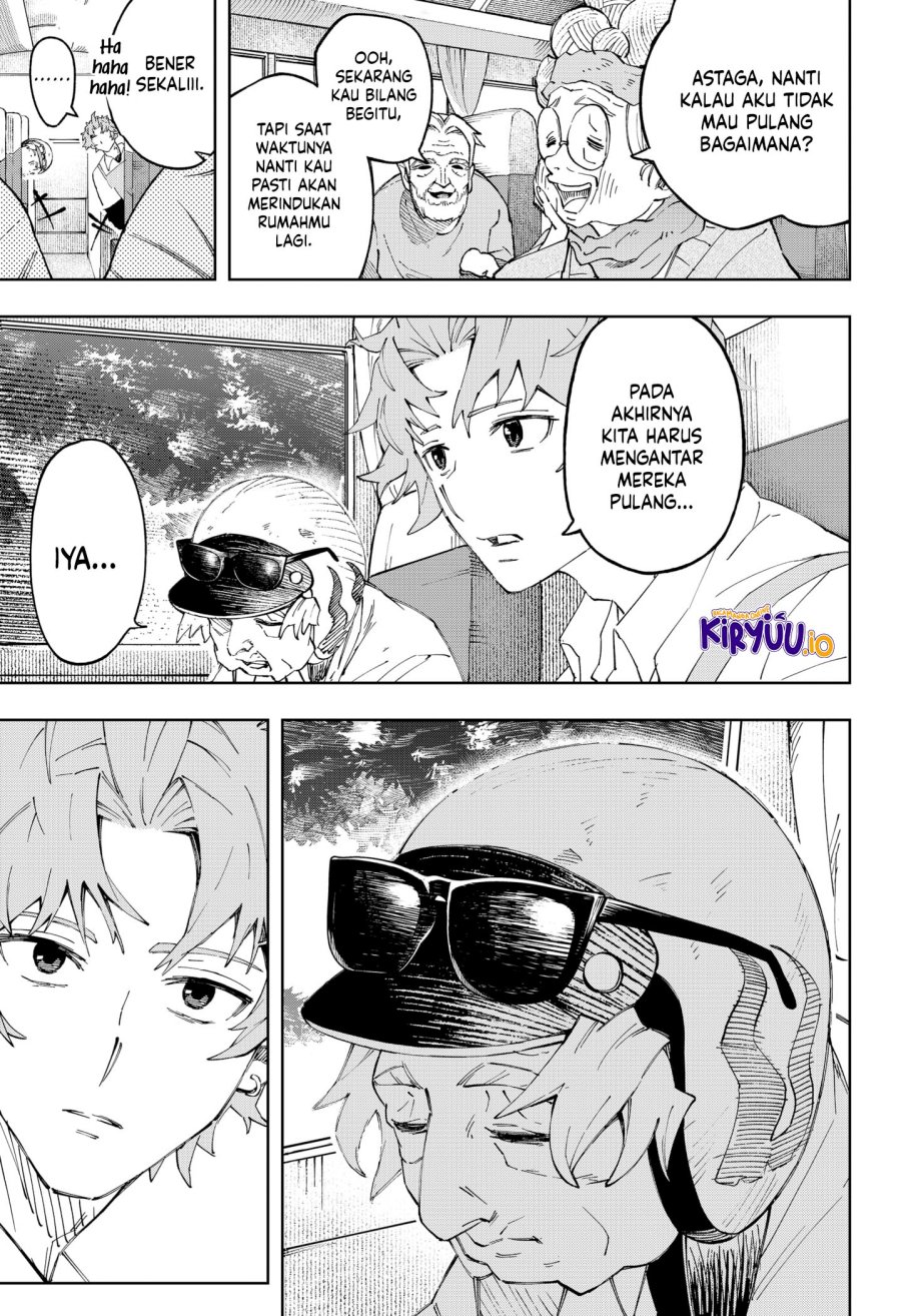 G.G.G. (KABUTO Junichi) Chapter 11 Gambar 11