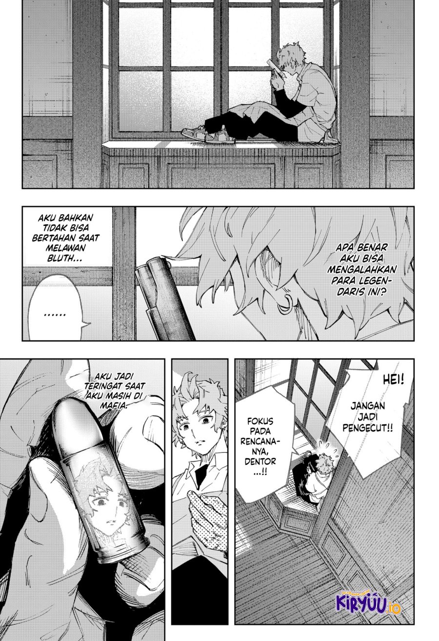 G.G.G. (KABUTO Junichi) Chapter 11 Gambar 13