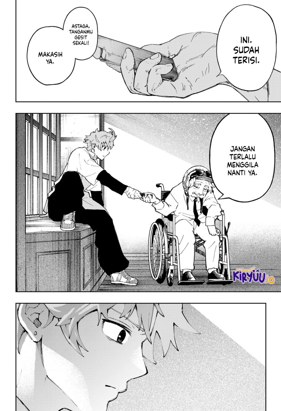 G.G.G. (KABUTO Junichi) Chapter 11 Gambar 16