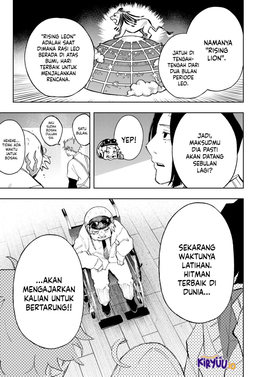 G.G.G. (KABUTO Junichi) Chapter 11 Gambar 19