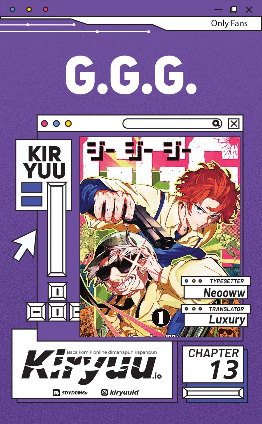 G.G.G. (KABUTO Junichi) Chapter 13 Gambar 1