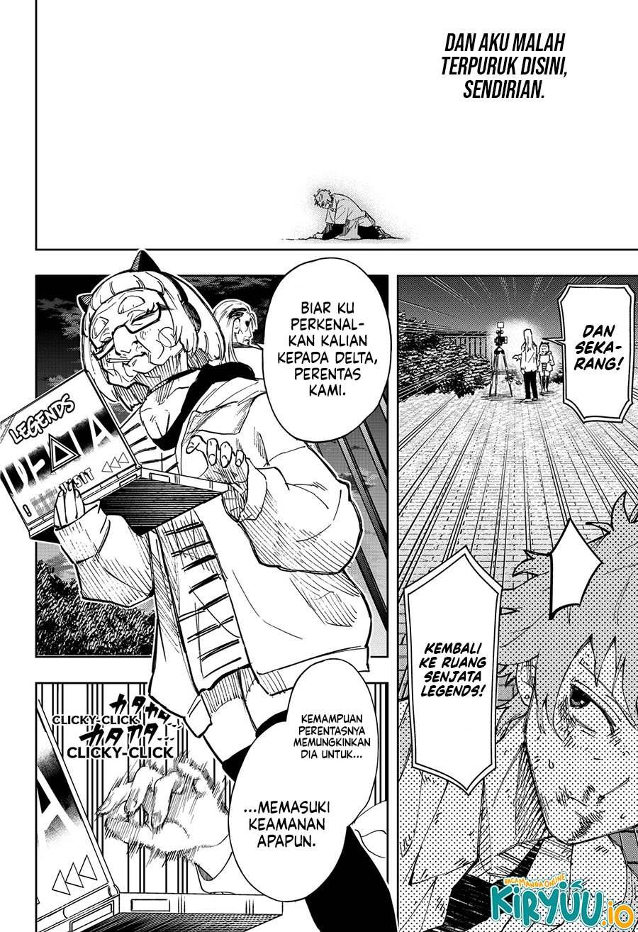 G.G.G. (KABUTO Junichi) Chapter 13 Gambar 9